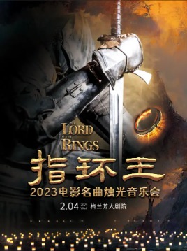 ָ-2023Ӱ´ֻ