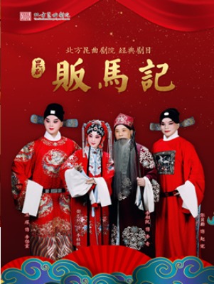 ԺĿչݡǡ