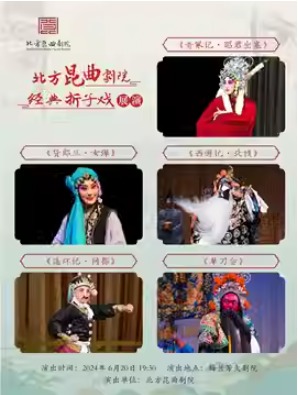ԺԺ67꾭ĿչݼڣǡѾɵŮμǡǡ̽ᡷ