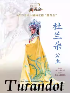 2025ȫС糡硰ȺӢᡱ硶乫