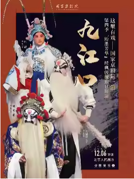  ϷҾԺһŵļī䴫ͳĿչ 硶Žڡ