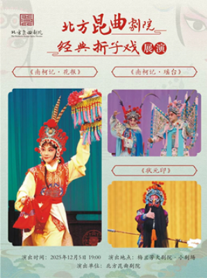 ԺϷչݡϿ¼ǡϿ¼ą̇̄״Ԫӡ