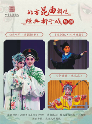 ԺϷչݡĵͤ԰Ρǡֳҹꡤׯ