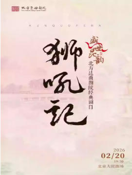 ʢϡ꾭Ŀʨǡ ݳλԺ