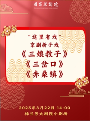 ҾԺϷϷӡ