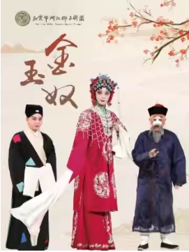 кӱӾ--ū