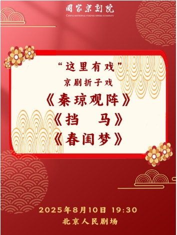 ҾԺϷϷ󡷡Ρ