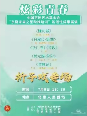  δ֮ѵ׶Գɹչݾ羭Ϸ׬ǡκּǡ¡״Ԫýԡ