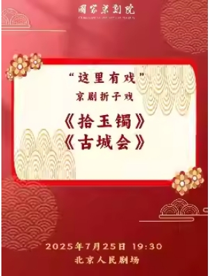 ҾԺϷϷʰųǻᡷ