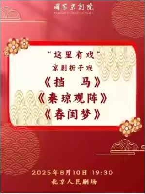  ҾԺϷϷ󡷡Ρ