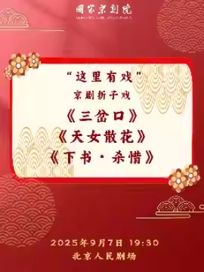  ҾԺϷϷڡ