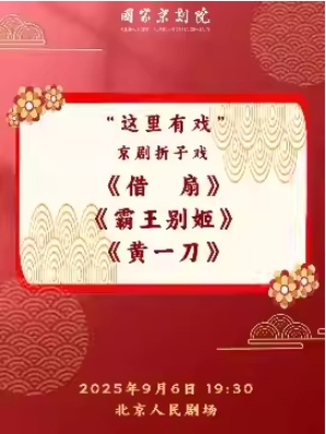  ҾԺϷϷȡ