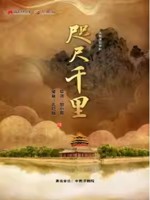 йԺ 硶ǧ 9.25