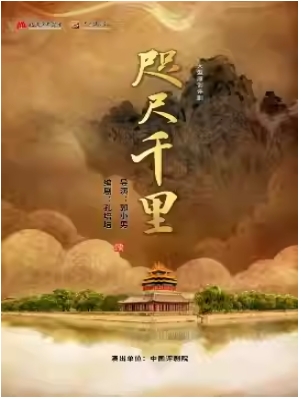  йԺ 硶ǧ 9.24