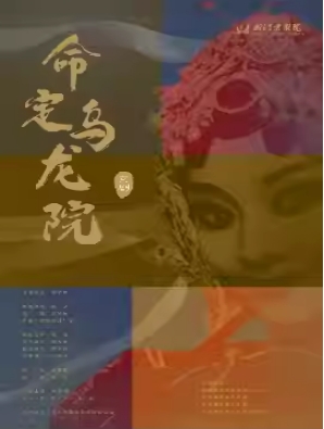  2025С糡硰ȺӢᡱ硶Ժ
