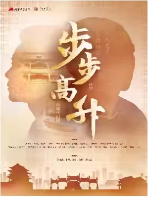  йԺ 硶 9.23