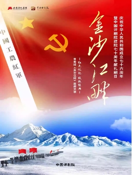 йԺ 硶ɳϡ 9.30