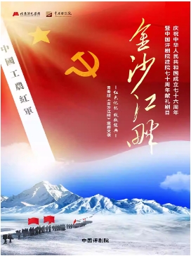 йԺ 硶ɳϡ 9.29