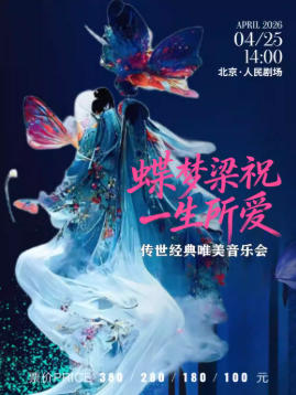  ��������ף��һ������������ ��������Ψ������