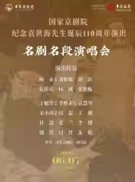  ���Ҿ���Ժ����Ԭ������������110�����ݳ������������ݳ��ᡷ