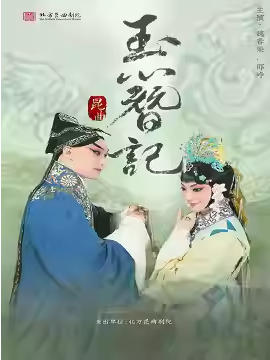 ����������Ժ�����Ŀչ�ݡ������ǡ�